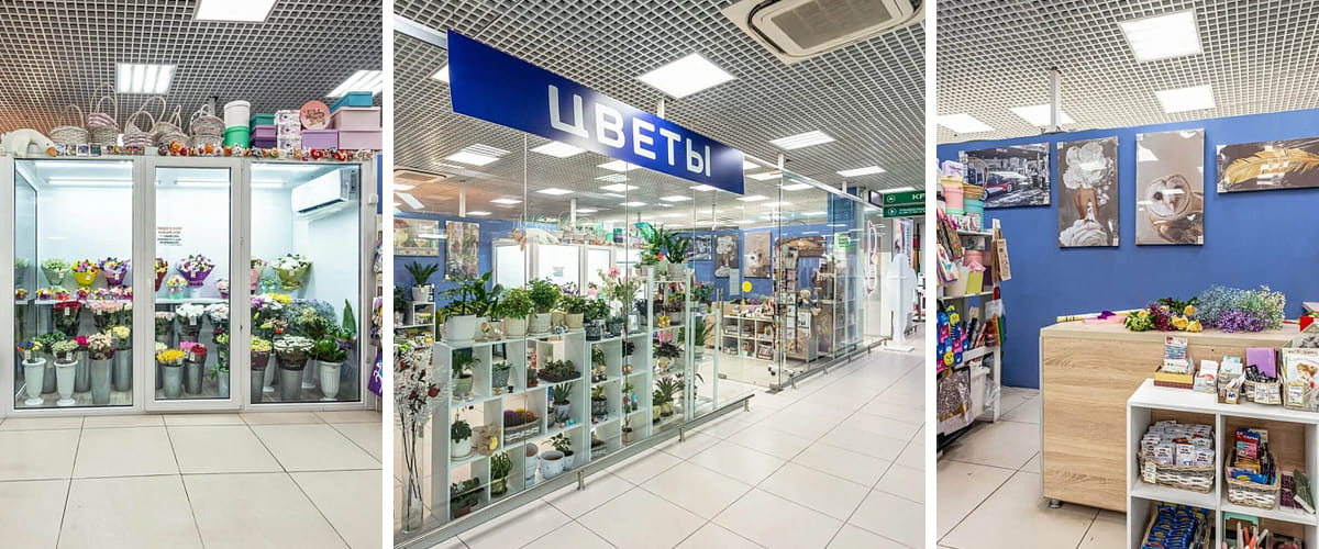Магазин Цветы в Балашихе