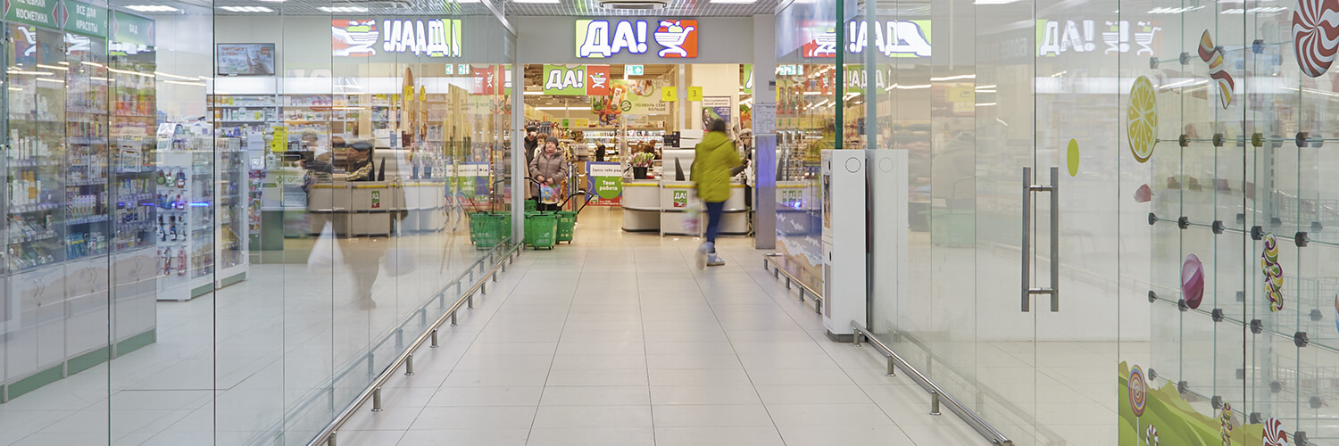 Аренда помещений в ТЦ в Балашихе