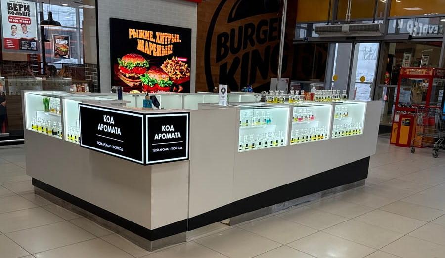 Код аромата (разливные духи)