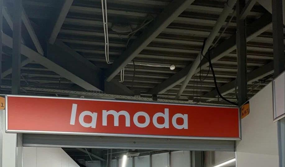 Lamoda