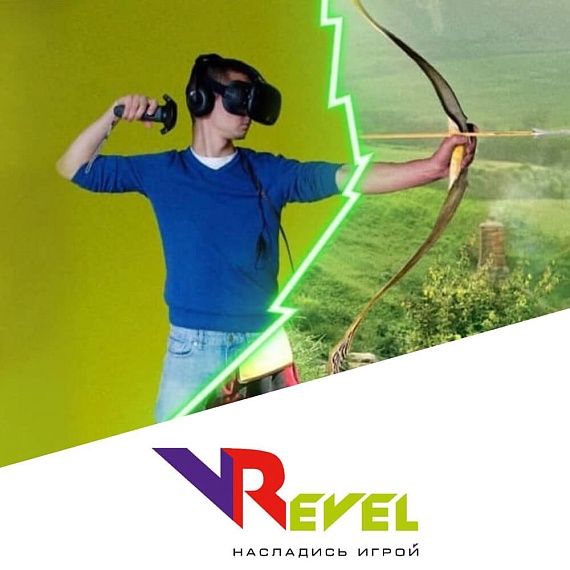 VRevel — клуб виртуальных игр - 1