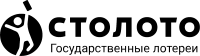 Столото