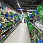 Fix price (превью) - 3