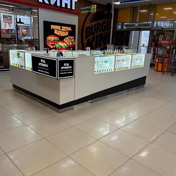 Код аромата (разливные духи)