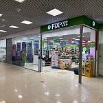 Fix price (превью) - 2