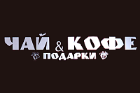 Чай, кофе