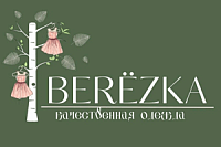 BERЁZKA